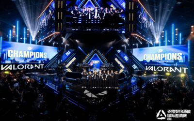 Paper Rex Wins Debut Event with New Roster at Radiant International Invitational